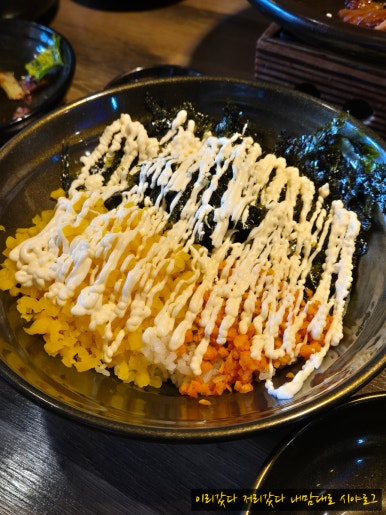 황도화덕족발 이미지