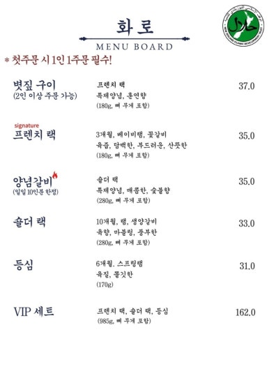 관호 이미지
