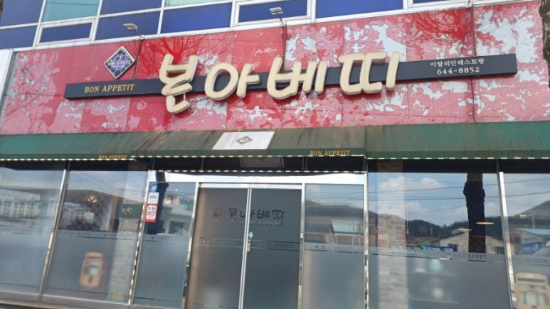 상희인테리어 이미지