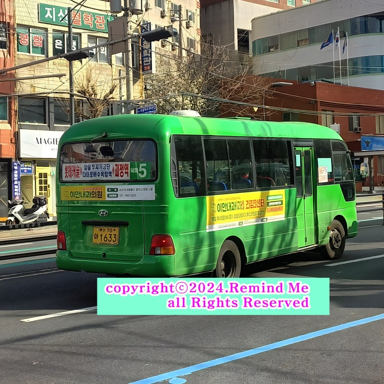 선보식당 이미지