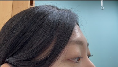 뷰티영래쉬 이미지