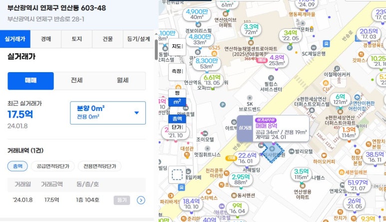 관광호텔태영 이미지
