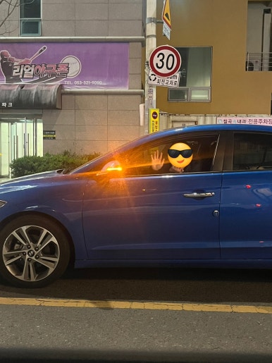 일품돼지국밥 칠곡3지구점 이미지