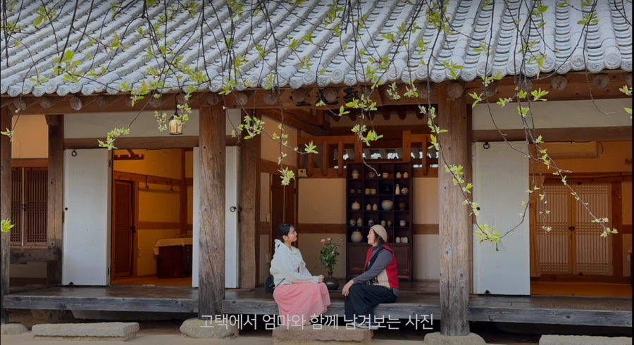 (주)여행과나무 이미지
