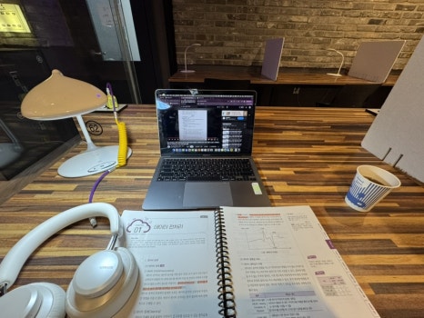 몬스터스터디카페 이미지