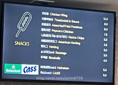 카페드앙팡 이미지