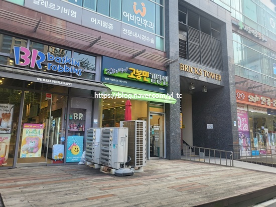 법무법인시원 이미지