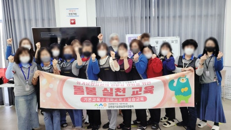 다사랑실버케어 이미지