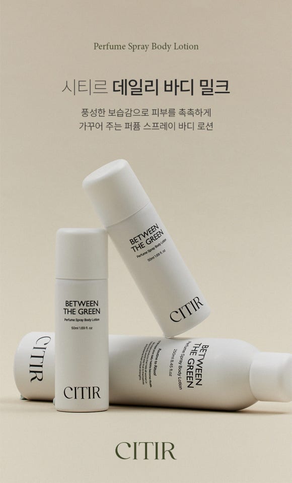 수바디 이미지