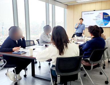 혜움컨설팅 이미지