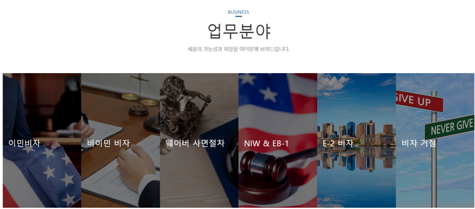 삼송상사 이미지