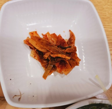 시간과불의맛어화 이미지