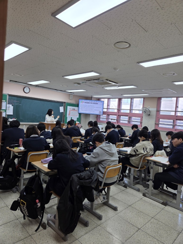 메타성장연구소 이미지