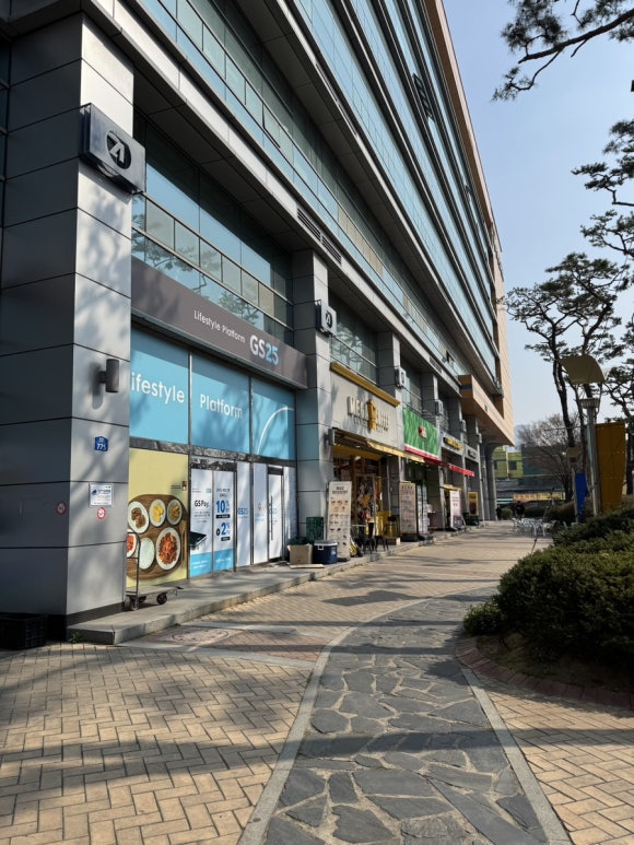 치디커피 이미지