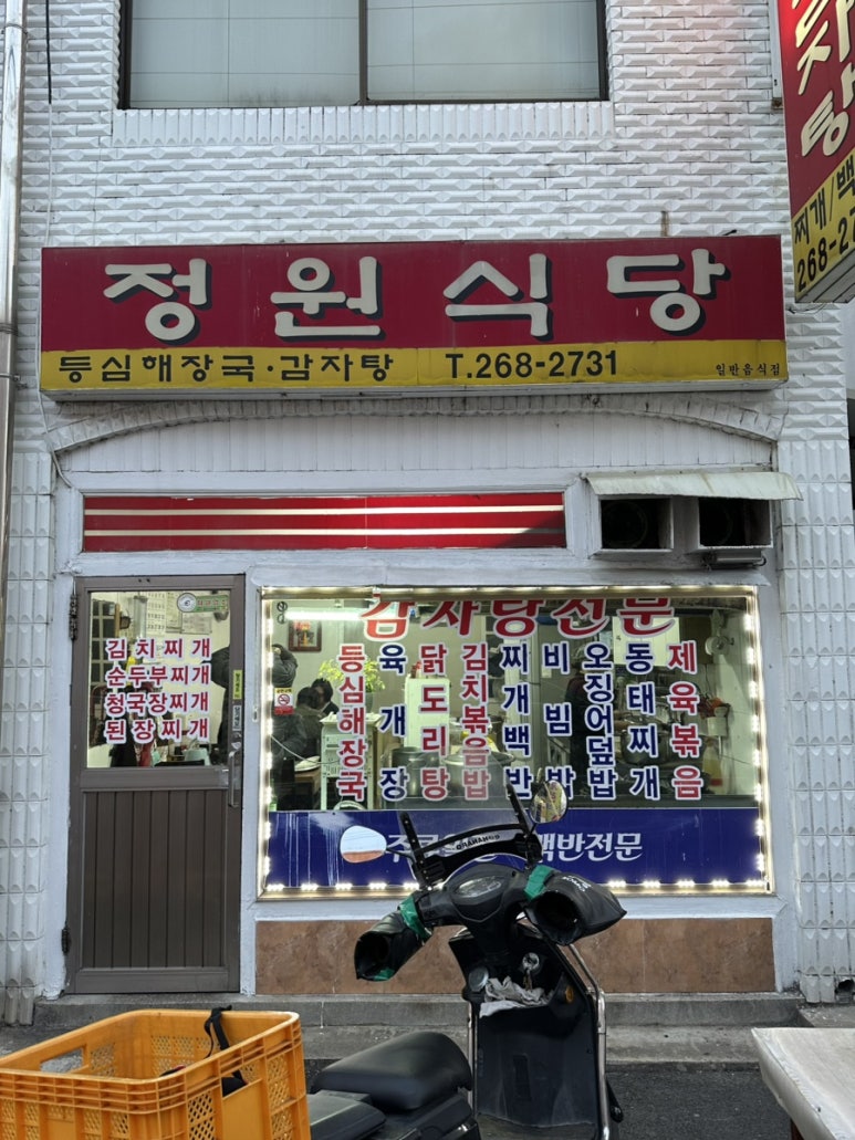 누비다컴 이미지