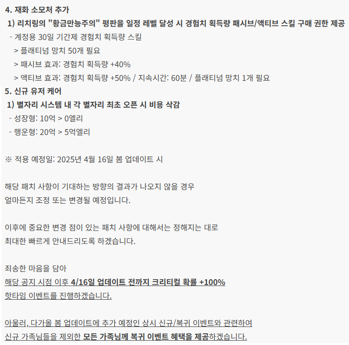 마매 이미지