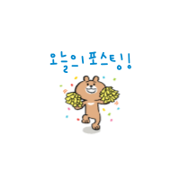 태화강역한식뷔페 이미지
