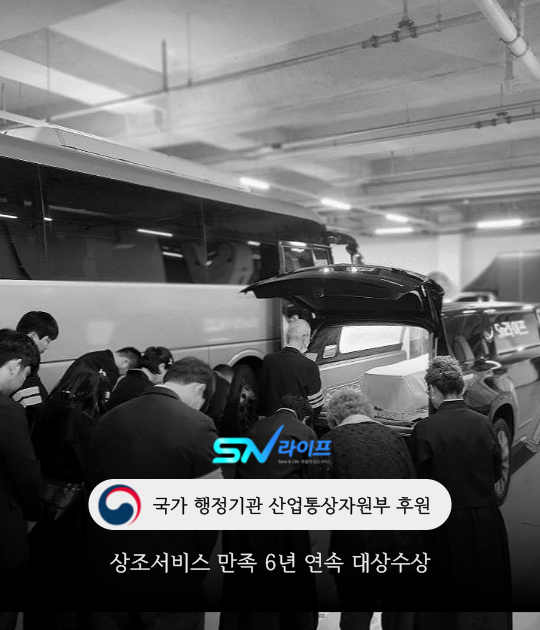 원병원 이미지