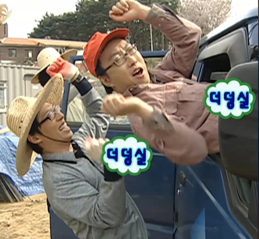 헤라클래스 이미지