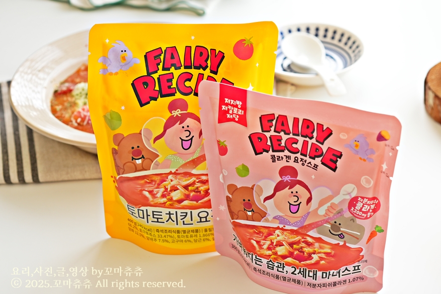 페어리오븐 이미지