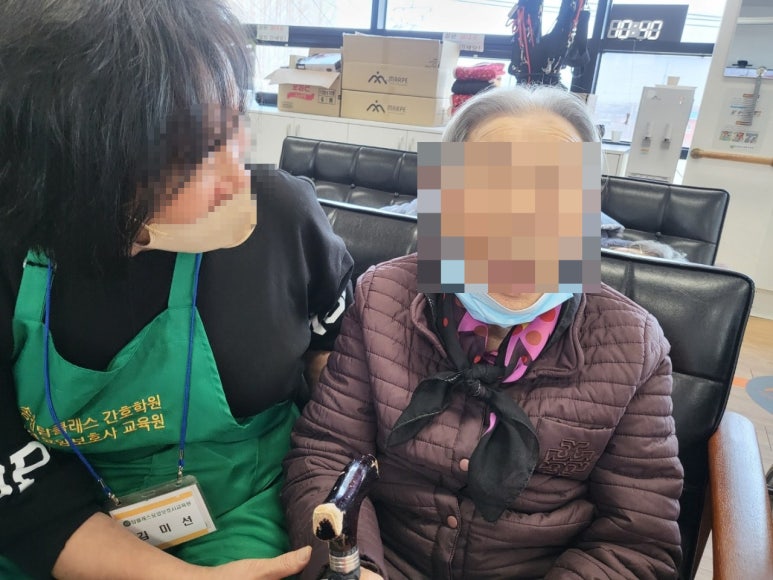 효드림요양보호사교육원 이미지