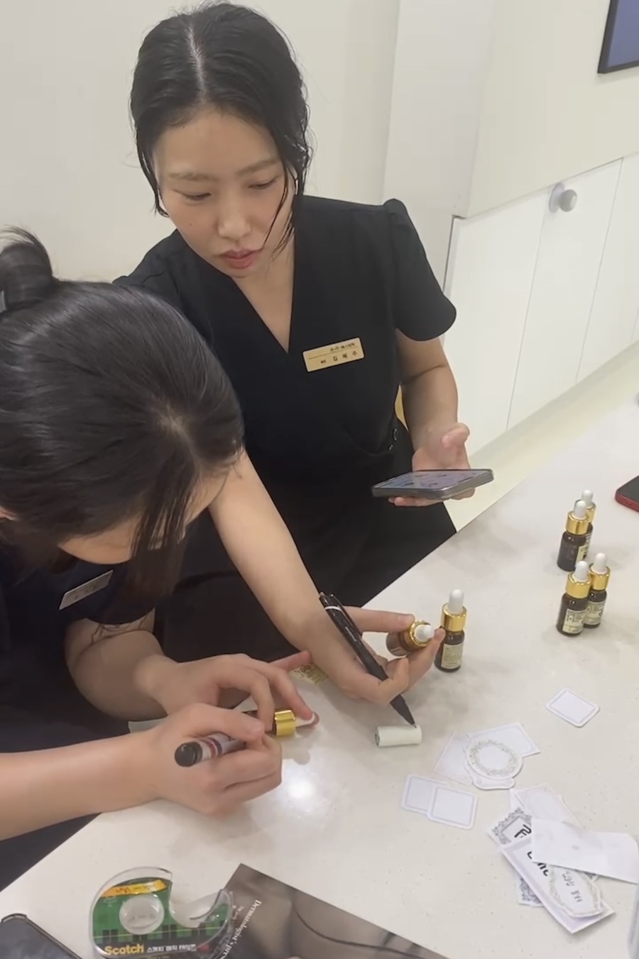 미&향에스테틱 이미지
