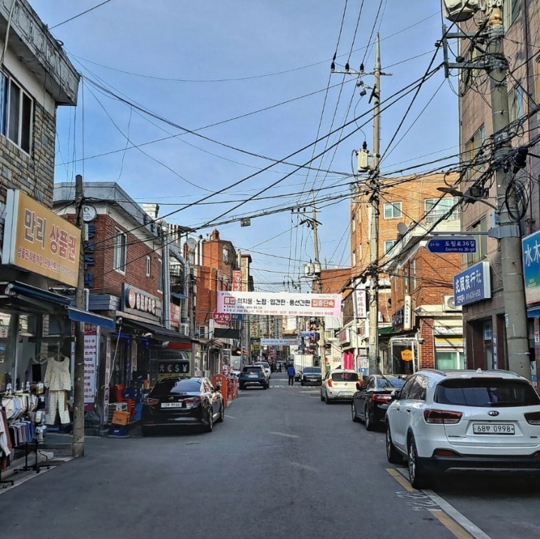 자매초두부 사진 2