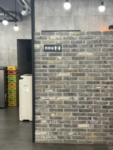 송죽잎 이미지