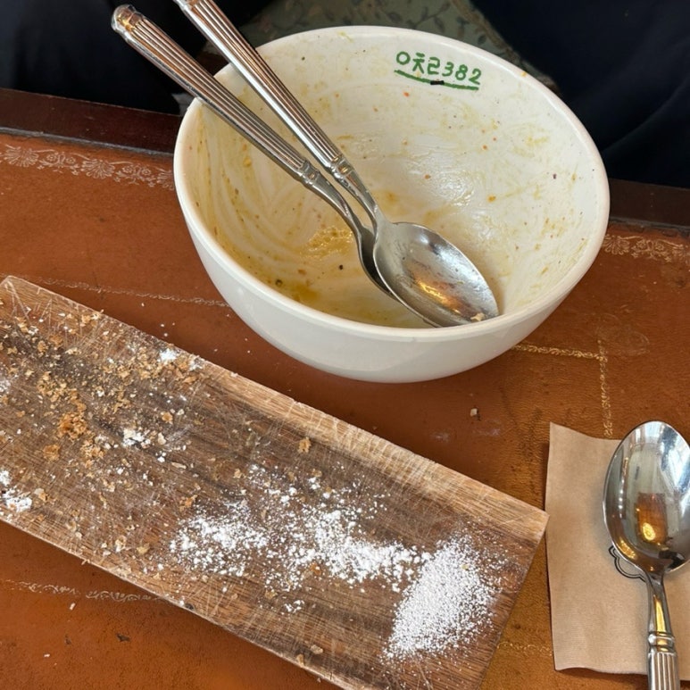 읍천리382인천논현점 이미지
