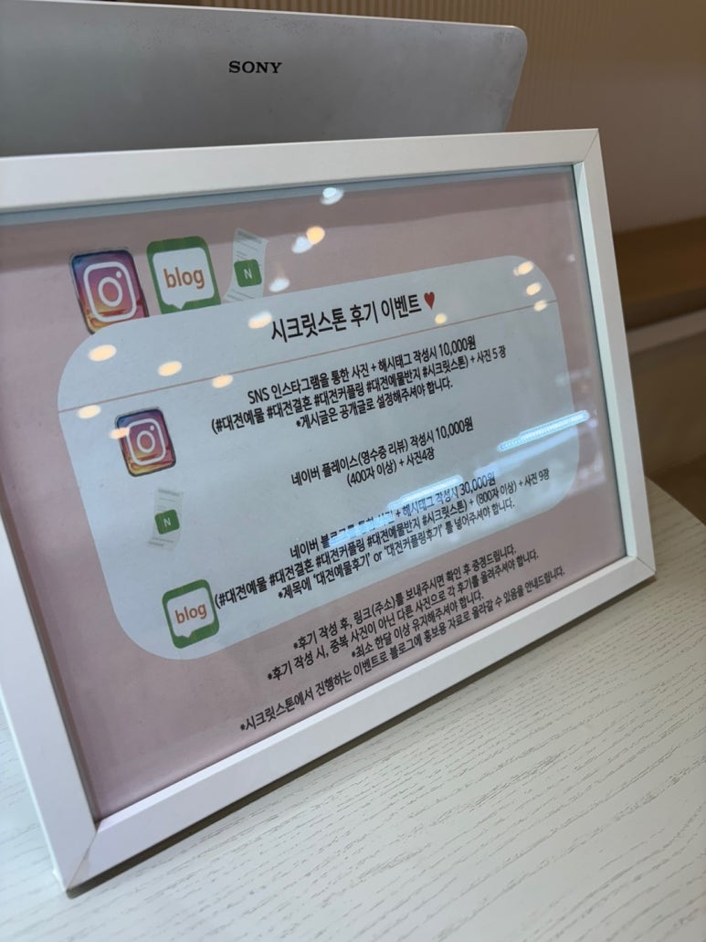 스튜디오더스톤 이미지
