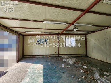 안정카센타 이미지