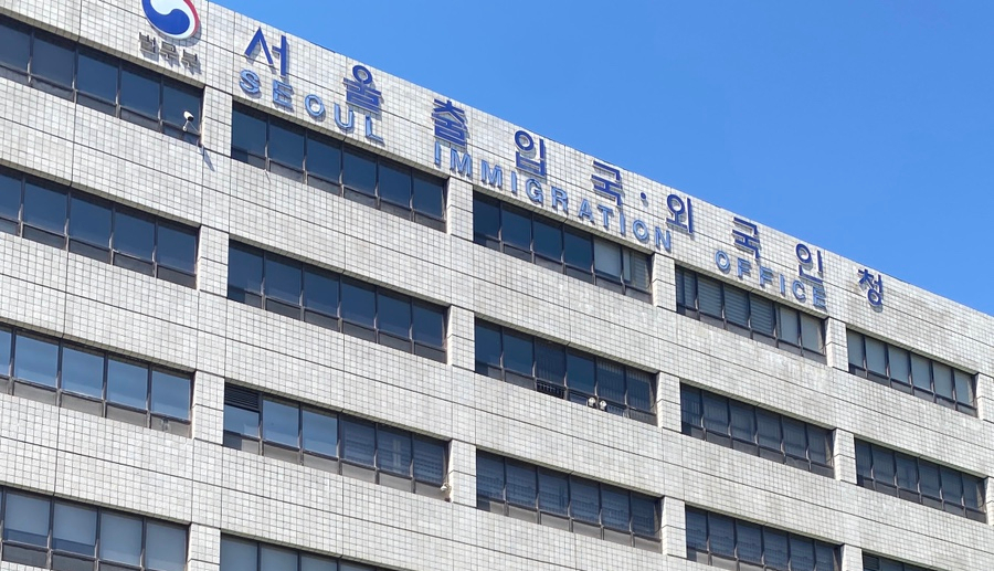 더그린행정사사무소 이미지