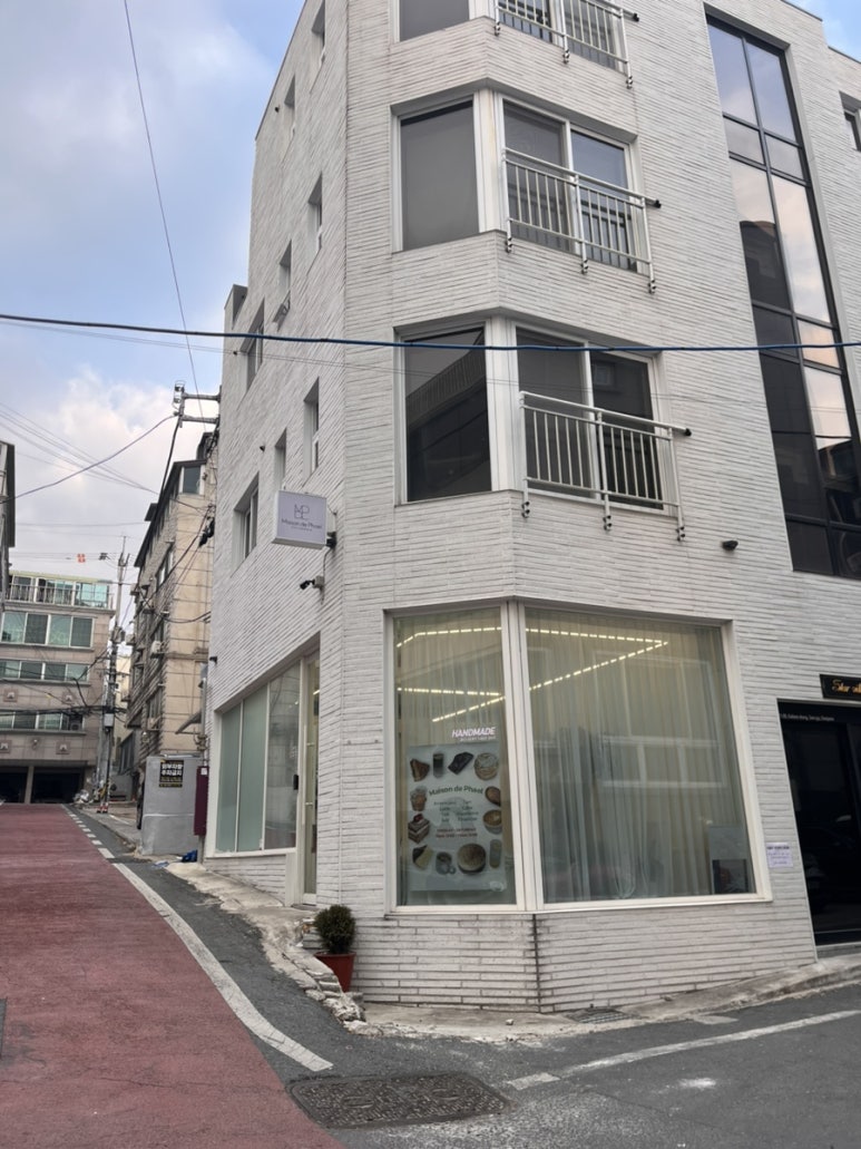 일단와봐유 이미지