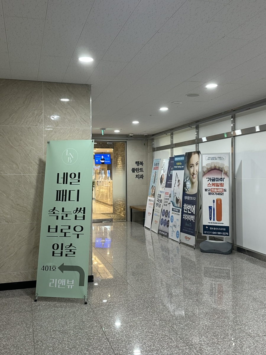 연세뮤즈음악학원 이미지