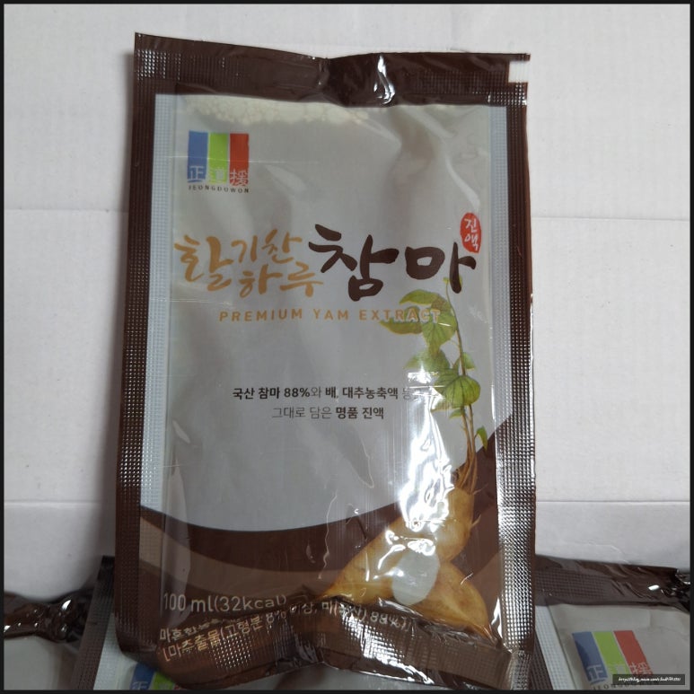 농업회사법인 가미 이미지