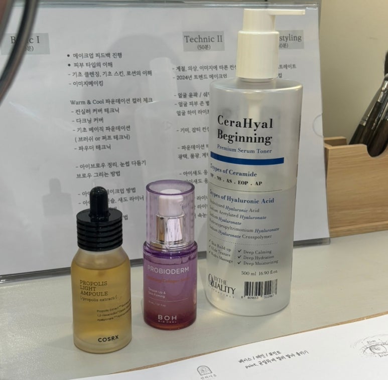 반하다유 이미지