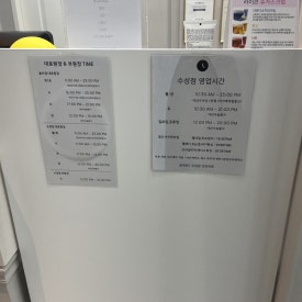끌레르네일 이미지