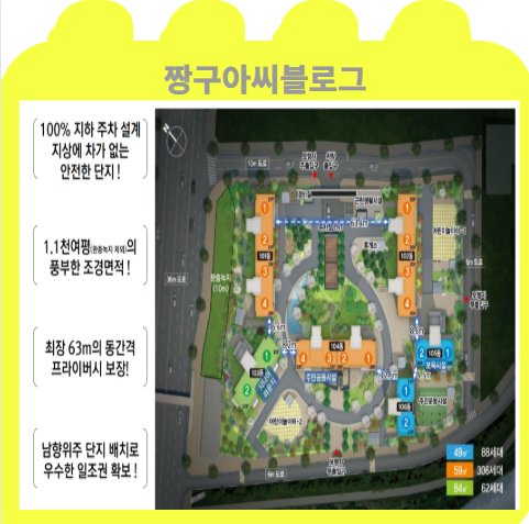 더체크프라임 이미지