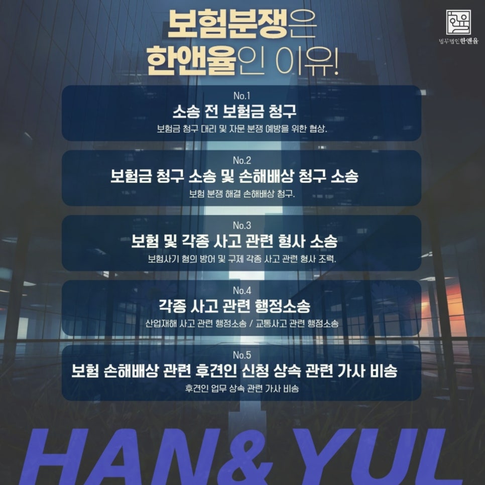 모두의무인 이미지