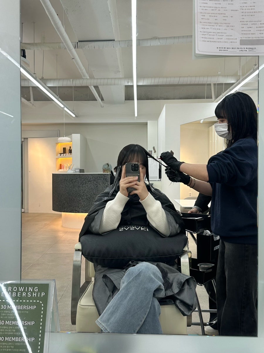 그로잉살롱 화명점 이미지