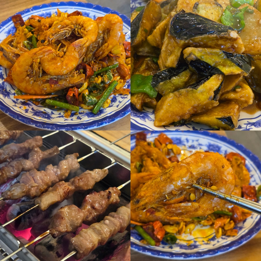 소운당 이미지