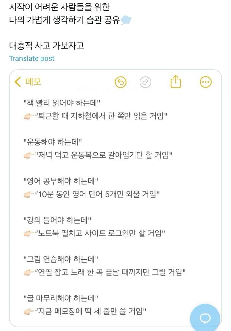 일품면옥 이미지