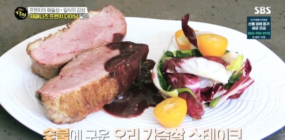 우로코 이미지