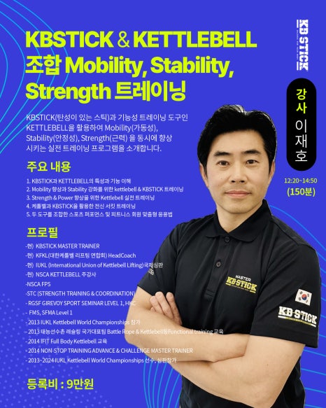 케이비에너지 이미지