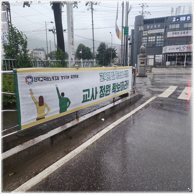 셈디자인현수막 이미지