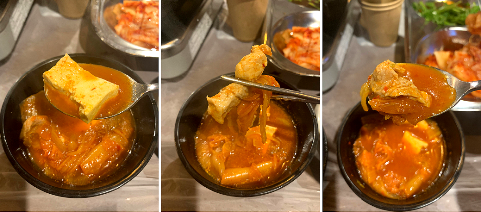 판교집 학동직영점 이미지