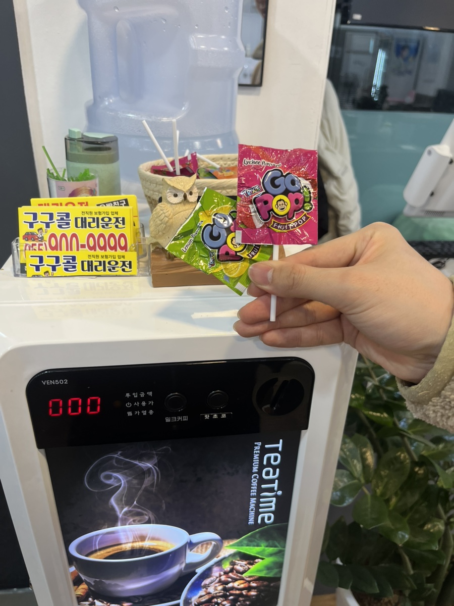 우창해장국 창원진해직영점 이미지