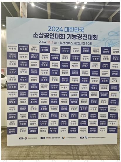 믿음자동차 이미지