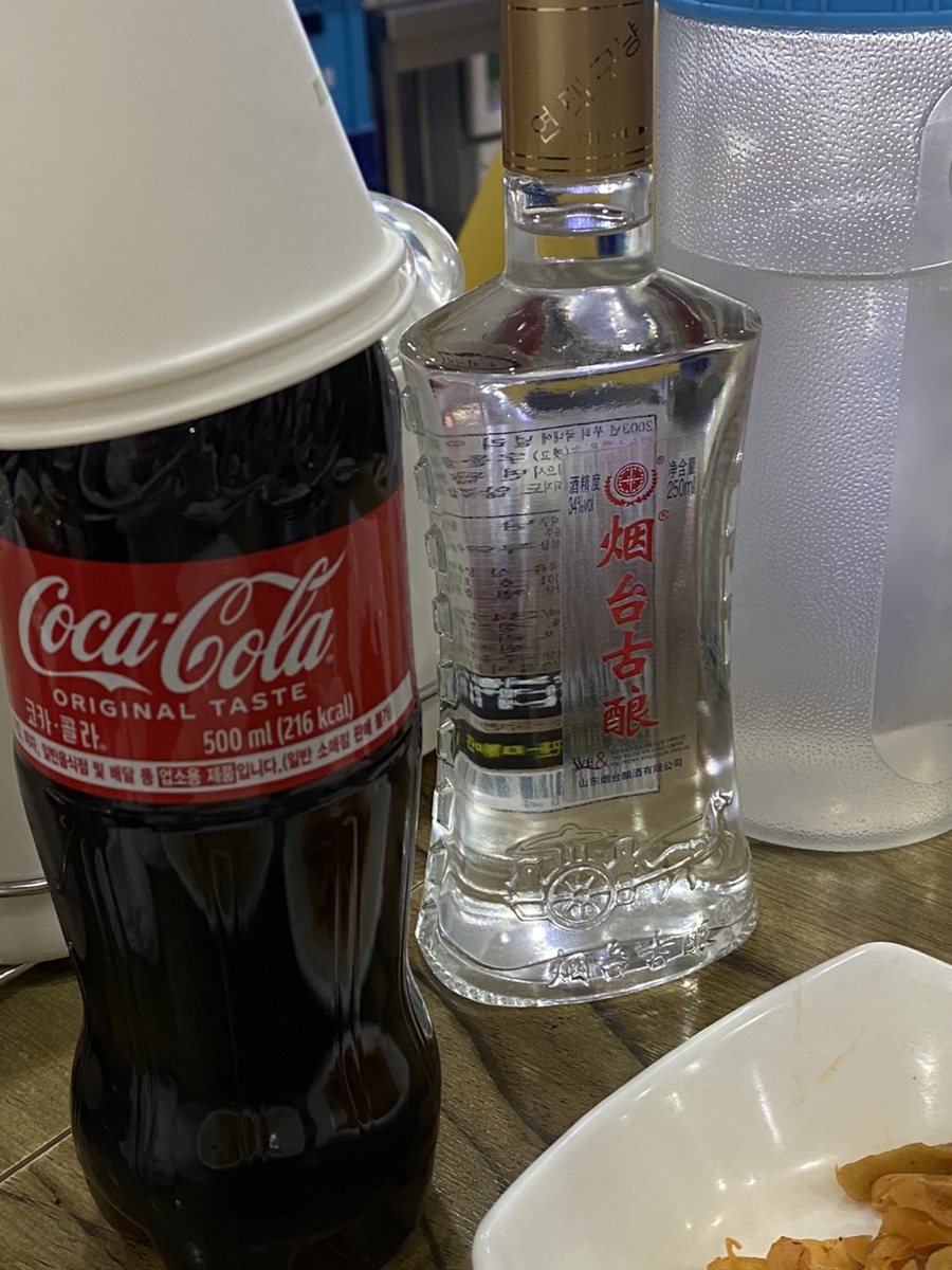 아리랑양꼬치 이미지