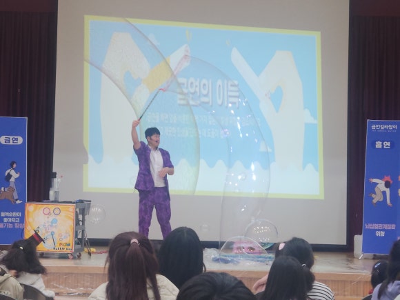 용진초등학교 이미지